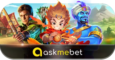 ASKMEBET